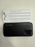 FancyBean M7 12800mAh Power Bank with Built in Cables