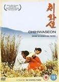 Chihwaseon (Drunk On Women & Poetry) DVD