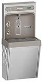 Elkay LZ8WSSSMC EZH2O 8GPH Surface Mounted Hands Free Bottle Filling Station with Refrigerated Filtered Water - Stainless Steel