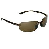 proSPORT Polarized Bifocal Sunglass Reader Amber +2.00 Tortoise Men and Women. Durable and LightWeight Rimless Sporty Style