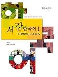 Sogang Korean COMPACT SERIES 1 - speaking,listening,grammar,reading,writing[003kr]