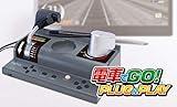 (2020年12月発売予定)電車でGO! PLUG & PLAY (【初回特典】特製CD(収録曲「電車で電車でGO! GO! GO! 」、「電車で電車でGO! GO! GO! (live ver)」) 同梱)