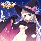 YUZU SOFT CD Sanoba Witch Original Soundtrack BOX anime manga game comic hobby