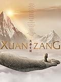 Xuan Zang