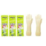 MAMISON White Medium Rubber Gloves, Multipurpose Kitchen Gloves for Cooking, Cleaning, Food Prep, Food-Grade Natural Rubber Gloves, Reusable Food Prep Gloves for Catering, Restaurant (Pack of 3 Paris)