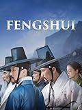Fengshui
