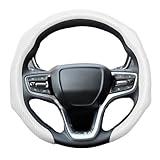ZDSSTLP 5D Carbon Fiber Steering Wheel Cover Compatible with Ford Edge 2019-2023 - Anti-Slip, Breathable & Sweat-Absorbing, Sporty Thin Design, Fit for Steering Wheels 15" (38cm),White