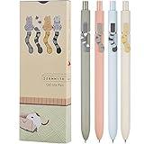 UIXJODO Cat Pens, 4 Pcs 0.5mm Cute Kawaii Black Ink Pens Fine Point Smooth Writing Pen, High-End Series Cat's Tail Retractable Pen for Journaling Note Taking (4 Pcs Cat)