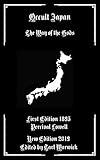 Occult Japan: The Way of the Gods