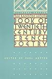 The Random House Book of 20th Century French Poetry: Bilingual Edition