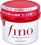 EMBEAUTY Fino Premium Touch Hair Mask treatment, 230g
