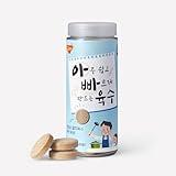 COOK100 Anchovy Broth 3.96oz(112.5g), 0.088oz(2.5g) x 45tablets, Korean Soup Stock Tablet, Very simple all in one tablets, Made in Korea