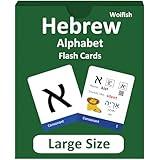 Woifish Biblical Hebrew Alphabet Flash Cards