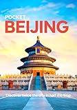 Lonely Planet Pocket Beijing (Pocket Guide)