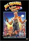 Big Trouble in Little China [DVD]