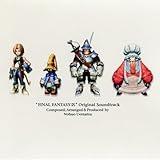 FINAL FANTASY IX Original Soundtrack