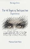Nostalgia: The 40 Signs of Satisfaction (English Edition) (Nostalgia -Poetry Series Book 4)