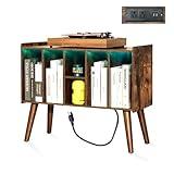 FUSUNBAO Record Player Stand with LED Light - Large Turntable Stand with Vinyl Record Storage, Record Player Table Up to 120 Albums, Record Stand with Outlet Bookself end-Table (Antique Brown)
