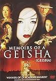 Memoirs Of A Geisha (Aws)