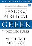 Basics of Biblical Greek Video Lectures: For Use with Basics of Biblical Greek Grammar, Fourth Edition