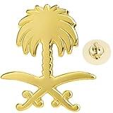 Saudi Arabia National Emblem Logo Symbol Crest Crossed Swords Palm Tree 1" Enamel Pin Badge