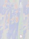 Eastern European Music for Violin Duet