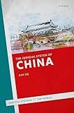 The Judicial System of China (Judicial Systems of the World)