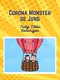 Ticky aur Tikku: Corona Monster se Jung