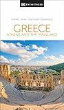DK Greece, Athens and the Mainland (Travel Guide)