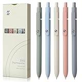 FIOVER Gel Pens, 5pcs 0.5mm Quick Dry Black Ink Fine Point Smooth Writing Pens High-End Series Ballpoint for Office School Supplies(Morandi)