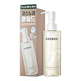 COSNORI Micro Active Cleansing Oil – Korean Vegan Facial Cleansing Oil, Fresh and Light Finish – Gentle Makeup Remover for Face, Hypoallergic, Fermented Oil Complexes, 6.7 fl.oz.