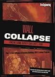Collapse of Burning Buildings - Wall Collapse