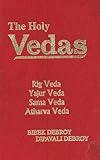 The Holy Vedas ; Rig Veda, Yajur Veda, Sama Veda, Atharva Veda