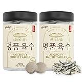 Korean Soup Broth Stock Anchovy Broth Tablet 2 PACK (4G X 100 TABLETS) 14.1OZ Big Size 한알육수 Tablet Easy Korean food Instant Anchovy Traditional Korean Soup Base Value Natural Ingredients Instant Korean snacks 2 Pack 14.1 Oz