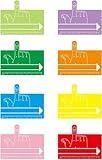 8Pcs One Finger Spacer Handwriting Tool Writing Spacers for School Colorful Spacer Tool for Writing Tools Handwriting Tools Writing Spacers for Tool One Finger Spacer Reading and Writing Materials