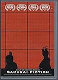 A Film By Hiroyuki Nakano: Samurai Fiction