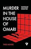 Murder in the House of Omari (Pushkin Vertigo)