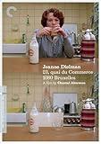 Jeanne Dielman, 23, quai du Commerce, 1080 Bruxelles (The Criterion Collection) [DVD]