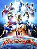 Ultraman Saga