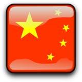 China Travel Guide