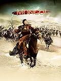 Mongol
