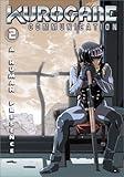 Kurogane Communication Vol.2 - A Human Presence (Episodes 9-16)