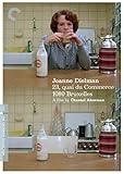 Jeanne Dielman, 23, quai du Commerce, 1080 Bruxelles (English Subtitled)