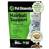 Cat Hairball Support Crunchy & Creamy Chews, Hairball Remedy Treats, Cat Furball Treatment, Supports Skin & Coat, Vitamins for Digestion, Chicken (30-Day Supply)