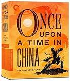 Once Upon a Time in China: The Complete Films (The Criterion Collection) [Blu-ray]