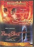 Star Cinema 2-in-1 Collection: Sukob , Feng Shui