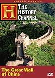 Modern Marvels - The Great Wall of China (History Channel)