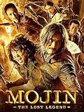 Mojin: The Lost Legend