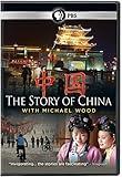 The Story of China with Michael Wood