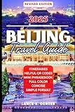 Beijing Travel Guide 2025